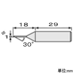 エンジニア 半田コテチップ SK-30シリーズ用 先端幅φ1mm 角度30°  ST-13 画像2