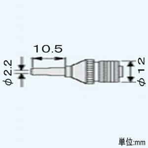 エンジニア 交換ノズル 内径2.2×外径12mm SS-01専用  SS-11 画像2