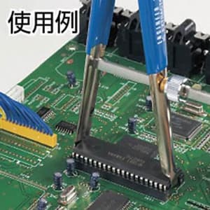 エンジニア IC抜き ピン数8～42 ステンレス製  SS-08 画像3