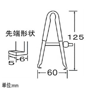 エンジニア IC抜き ピン数8～42 ステンレス製  SS-08 画像4