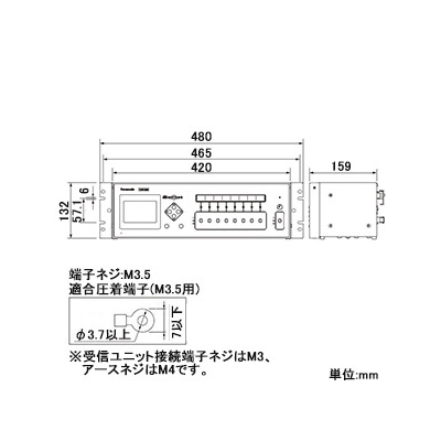 パナソニック 年間式プログラムタイマー EIAラックマウント型 電子式  TD9100N 画像2