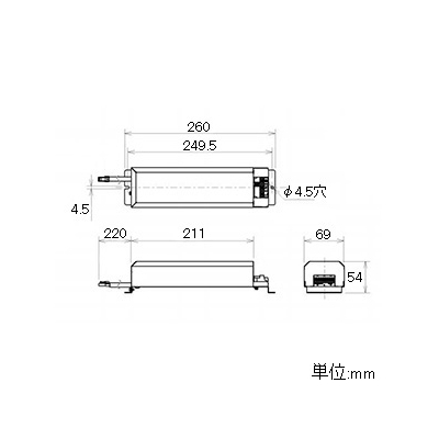 コイズミ照明 専用電源ユニット ON-OFFタイプ 100～254V対応タイプ 速結端子付(送り付)  XE91228E 画像3