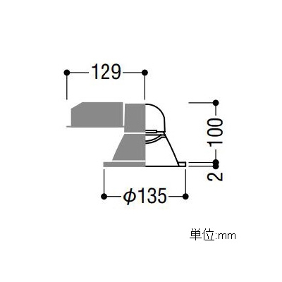 コイズミ照明 LEDベースダウンライト 防雨型 1000lmクラス 白熱球100W相当 温白色 埋込穴φ125mm 照度角50° ファインホワイト  AD43344L 画像2