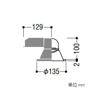 コイズミ照明 LEDベースダウンライト 防雨型 1000lmクラス 白熱球100W相当 白色 埋込穴φ125mm 照度角55°  AD43354L 画像2