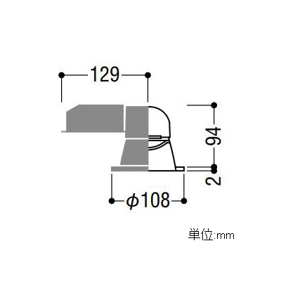 コイズミ照明 LEDベースダウンライト 防雨型 1000lmクラス 白熱球100W相当 白色 埋込穴φ100mm 照度角65°  AD43351L 画像2