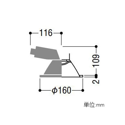 コイズミ照明 LEDベースダウンライト 防雨型 600lmクラス 白熱球60W相当 電球色(2700K) 埋込穴φ150mm 照度角35° ファインホワイト  AD43373L 画像2