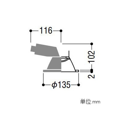 コイズミ照明 LEDベースダウンライト 防雨型 600lmクラス 白熱球60W相当 電球色(2700K) 埋込穴φ125mm 照度角50° ファインホワイト  AD43370L 画像2