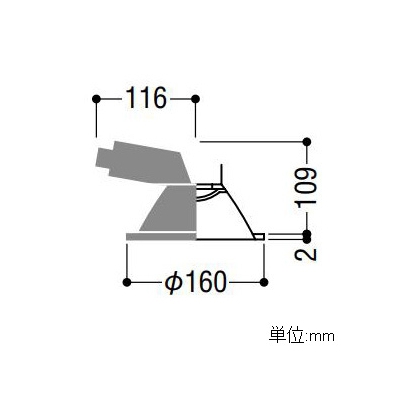 コイズミ照明 LEDベースダウンライト 防雨型 600lmクラス 白熱球60W相当 電球色(3000K) 埋込穴φ150mm 照度角55°  AD43383L 画像2