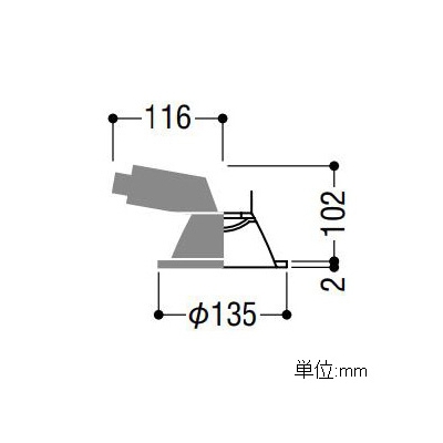 コイズミ照明 LEDベースダウンライト 防雨型 600lmクラス 白熱球60W相当 温白色 埋込穴φ125mm 照度角55°  AD45823L 画像2