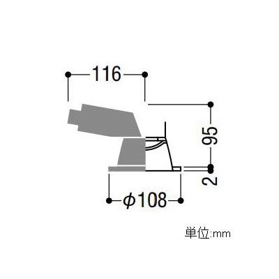 コイズミ照明 LEDベースダウンライト 防雨型 600lmクラス 白熱球60W相当 電球色(2700K) 埋込穴φ100mm 照度角65°  AD43376L 画像2