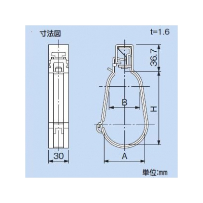 因幡電工 スーパーロックE型 ボルト下吊り金具E型  SRE-714 画像2