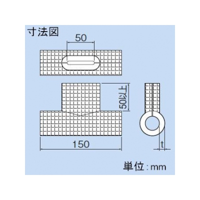 因幡電工 保温カバー 適合品型番:TK-3K 保温材厚:10mm  TK-3SH 画像3