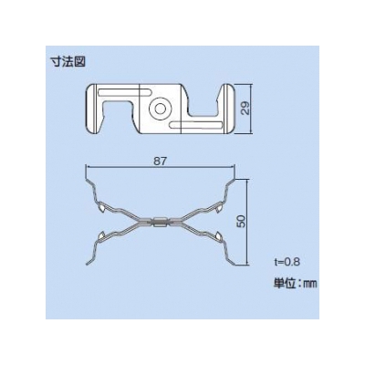 因幡電工 振れ抑制支持金具(振れ止め金具) クロスロックXタイプ ワンタッチタイプ(交差式施工用)  FL-X 画像4