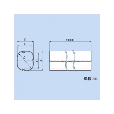 YAZAWA公式卸サイト】スリムダクトSD 配管化粧カバー 100タイプ