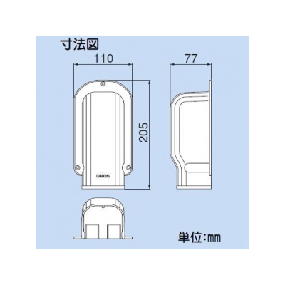 因幡電工 スリムダクト ウォールコーナー 後付用 壁面取り出し用 グレー  SWA-77-G 画像3