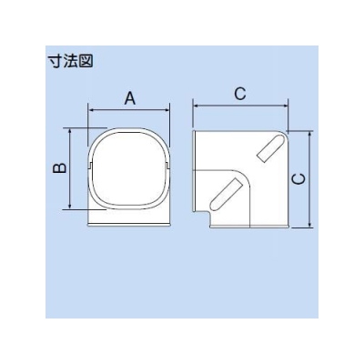 因幡電工 スリムダクトSD ミニスリムコーナー立面90° 曲り 66タイプ グレー  SCM-66-G 画像4