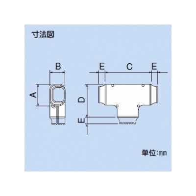 因幡電工 スリムダクトSD T型ジョイント 分岐用 77タイプ グレー  ST-77-G 画像3