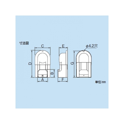 因幡電工 スリムダクトMD スライド式ウォールコーナー 85タイプ ネオホワイト  MWS-85 画像3