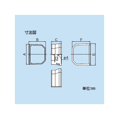 因幡電工 スリムダクトMD MDフリーコーナージョイント MF-85用継手 ネオホワイト  MFJ-85 画像3