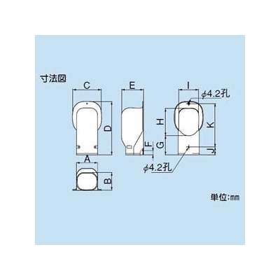 因幡電工 スリムダクトLD ウォールコーナー 壁面取り出し 70タイプ ホワイト  LDW-70-W 画像3