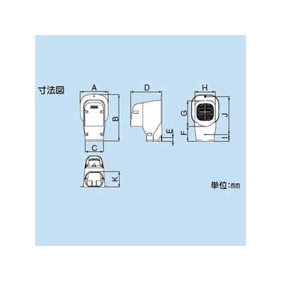 因幡電工 スリムダクトLD ウォールコーナー 換気エアコン用 壁面取り出し 70タイプ ホワイト  LDWK-70S-W 画像3