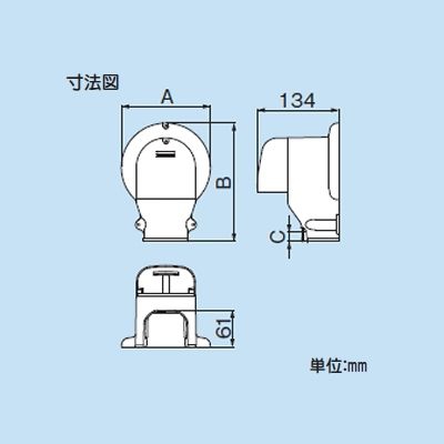 因幡電工 スリムダクトLD ウォールコーナー エアコンキャップ/換気エアコン用 壁面取り出し 70タイプ アイボリー  LDWX-70-I 画像3