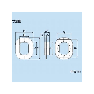 因幡電工 スリムダクトLD LDスリムキャップ 70タイプ ホワイト  LDWC-70-W 画像3