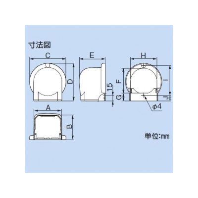 因幡電工 スリムダクトMD MDウォールコーナー 壁面取り出し 75タイプ ネオホワイト  MW-75-W 画像3