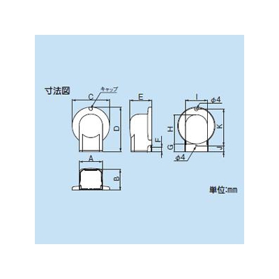 因幡電工 スリムダクトMD MDウォールコーナー エアコンキャップ用 75タイプ ネオホワイト  MWM-75-L-W 画像3