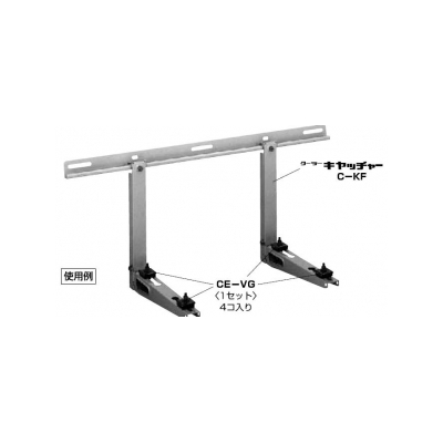 日晴金属 防振ゴムキット 適用製品:クーラーキヤッチャー全製品(C-BU2を除く)  CE-VG 画像2