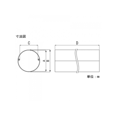 因幡電工 配管化粧カバー(ビル設備用) 《スリムダクトPD》  PD-90-1500-I 画像2