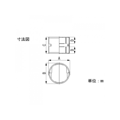 因幡電工 配管化粧カバー(ビル設備用) 《スリムダクトPD》 PDジョイント 直線継手  PDJ-90-I 画像2