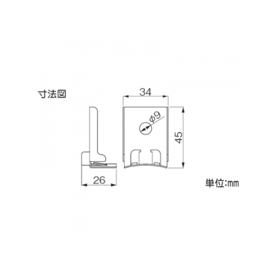 因幡電工 配管化粧カバー(ビル設備用) 《スリムダクトPD》 PD継手固定金具  PDL 画像2