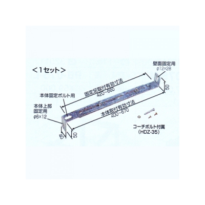 日晴金属  PE-TBK