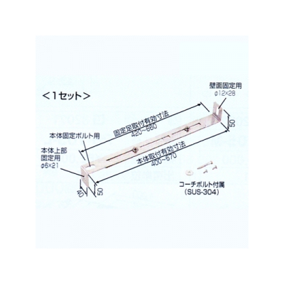 日晴金属  PE-TBK-SUS