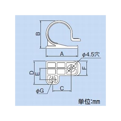 因幡電工 ミニサドル さや管用サドル 適合サヤパイプ:IS-25-B/IS-25-P  ISDT-25 画像4