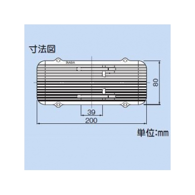 因幡電工 吊りバンド用保温材保護カバー  TB-HG 画像4