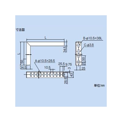 因幡電工 L型ブラケット 縦・横長穴付き 長さ:150mm 表面処理:溶融亜鉛メッキ仕上げ(HDZ35)  LB-1T15 画像2