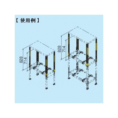 日晴金属 保護パネル用ジョイント(支柱) 粉体塗装 アイボリー  CE-HP-J 画像2