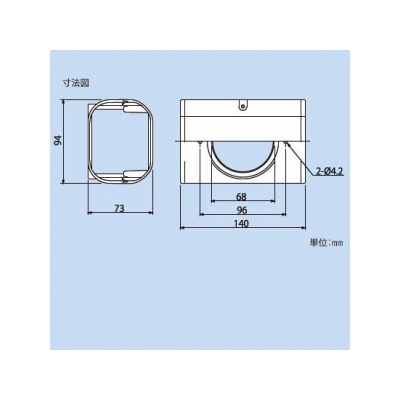 因幡電工 スリムダクトLD 分岐ジョイント LD-90用 壁面取り出し用 アイボリー  LDJA-90-I 画像2