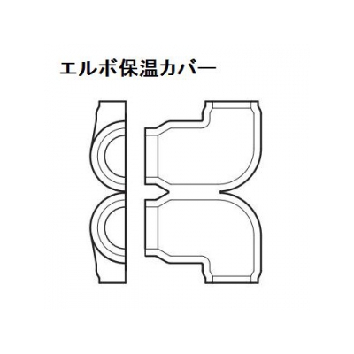 因幡電工 継手付き断熱ドレンホース エルボ×エルボ ホース長:1000mm 適合VP管:A-20A/B-20A  DSH-UP20E20E-10 画像2