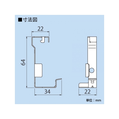 因幡電工 スーパーロック耐震補強金具(スーパーロックV型・S型用)  SR-HK 画像2