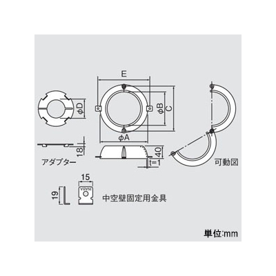 因幡電工 耐火キャップNX 適合貫通穴呼び径125(穴径φ135)以下 空調配管用  IRC-125NX 画像2