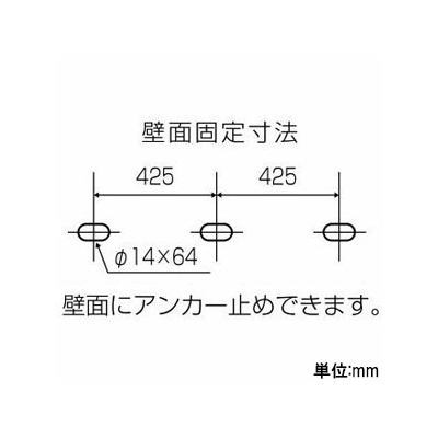 日晴金属 PCキャッチャー 傾斜屋根用 幅・奥行き広めタイプ 傾斜勾配13～30° 溶融亜鉛メッキ仕上げ 《goシリーズ》  PC-YJ60 画像3