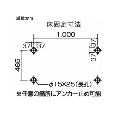 日晴金属 PCキャッチャー 平地置用 高さ300mm ねじない組立 溶融亜鉛メッキ仕上げ 《goシリーズ》  PC-NJ33 画像3