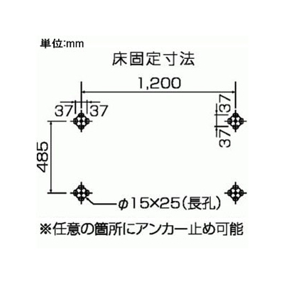 日晴金属 PCキャッチャー 平地置用 高さ300mm 幅・奥行き広めタイプ ねじない組立 溶融亜鉛メッキ仕上げ 《goシリーズ》  PC-NJ63 画像3