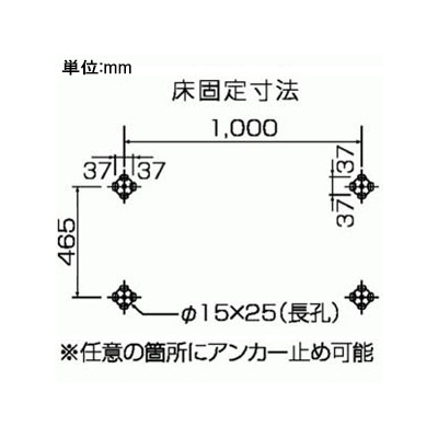 YAZAWA公式卸サイト】PCキャッチャー 平地置用 高さ500mm ねじない組立