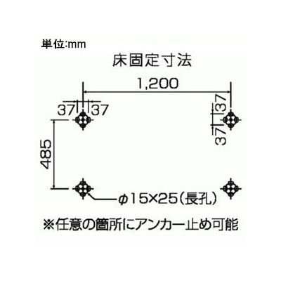 日晴金属 PCキャッチャー 平地置用 高さ500mm 幅・奥行き広めタイプ ねじない組立 溶融亜鉛メッキ仕上げ 《goシリーズ》  PC-NJ65 画像3