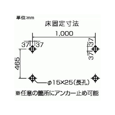 日晴金属 PCキャッチャー 平地高置用 高さ800mm ねじない組立 溶融亜鉛メッキ仕上げ 《goシリーズ》  PC-NJ38 画像3