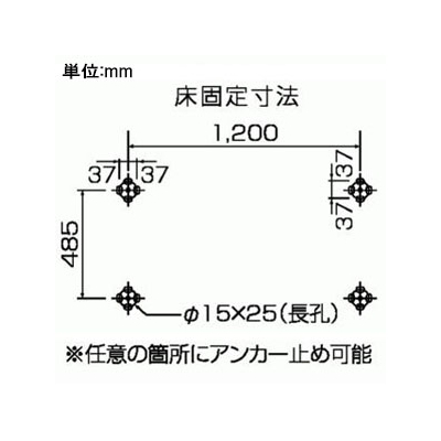 日晴金属 PCキャッチャー 平地高置用 高さ800mm 幅・奥行き広めタイプ ねじない組立 溶融亜鉛メッキ仕上げ 《goシリーズ》  PC-NJ68 画像3